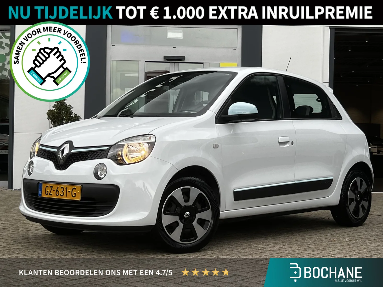 Renault Twingo (2015) — foto 1