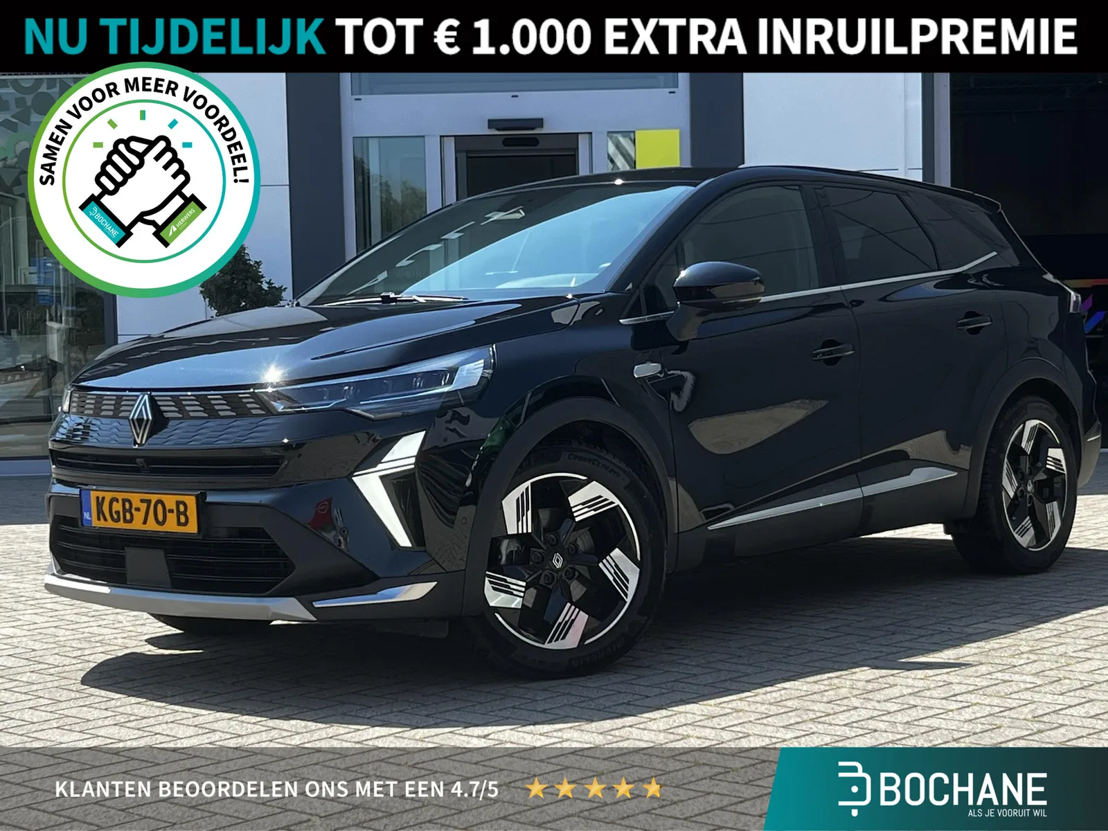 Renault Symbioz (2025) — foto 1