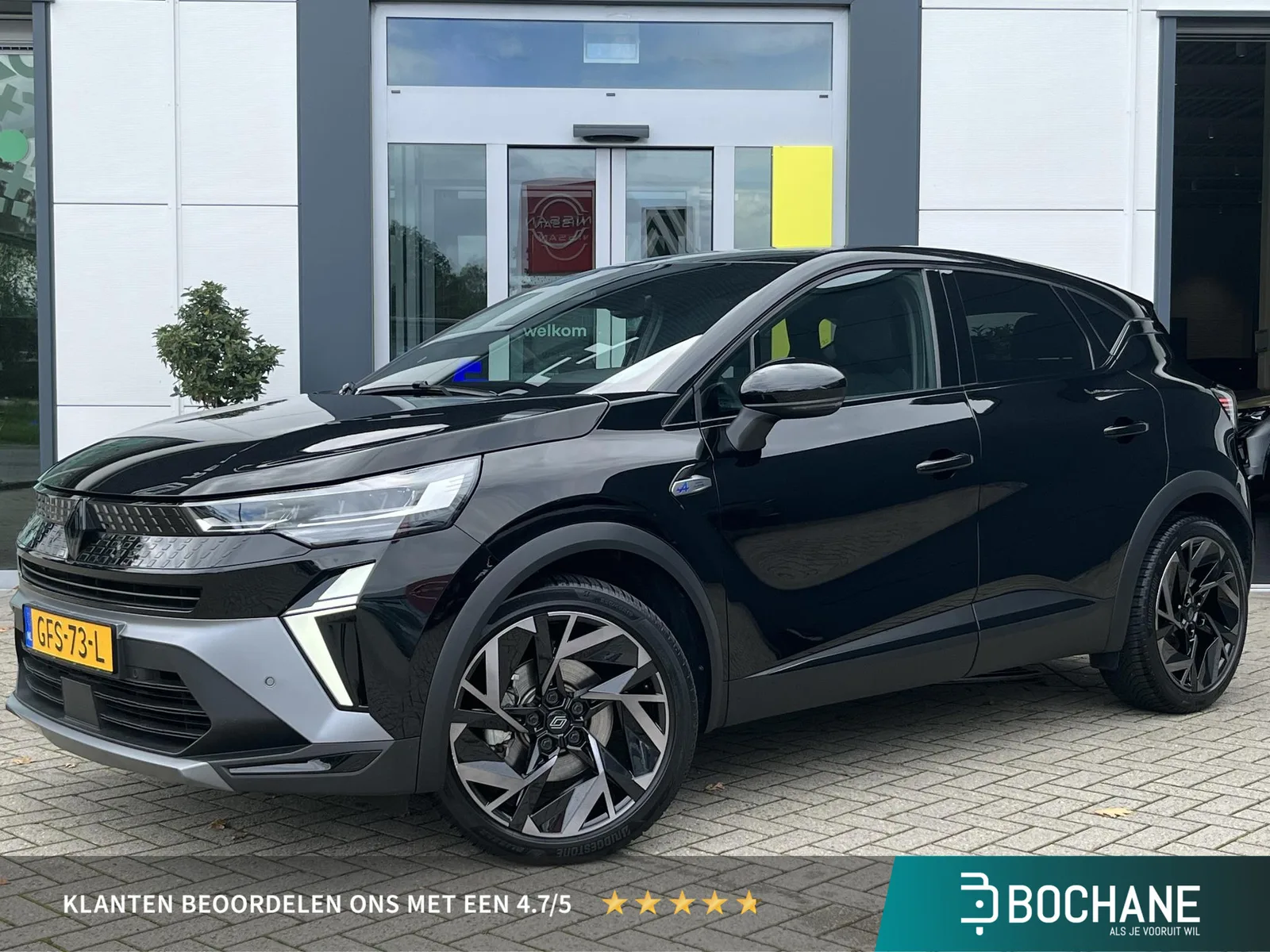 Renault Captur (2024) — foto 1