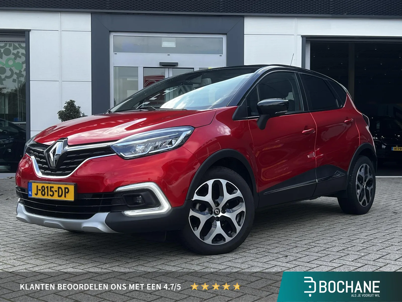 Renault Captur (2019) — foto 1