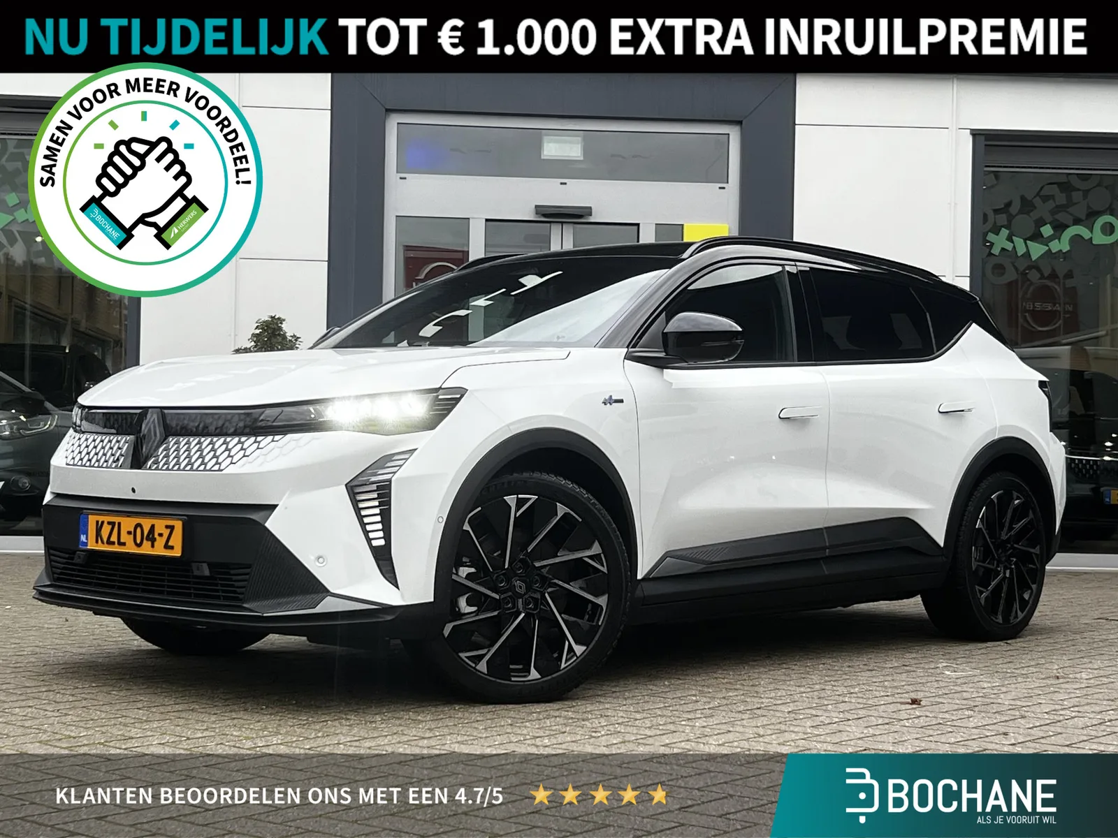 Renault Scenic E-Tech (2026) — foto 1