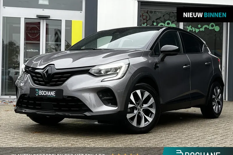 Renault Captur (2023)