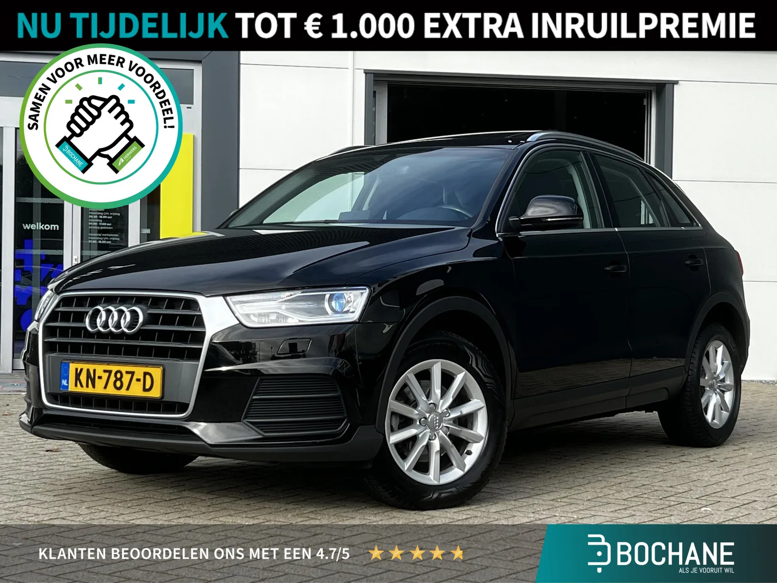 Audi Q3 (2016) — foto 1