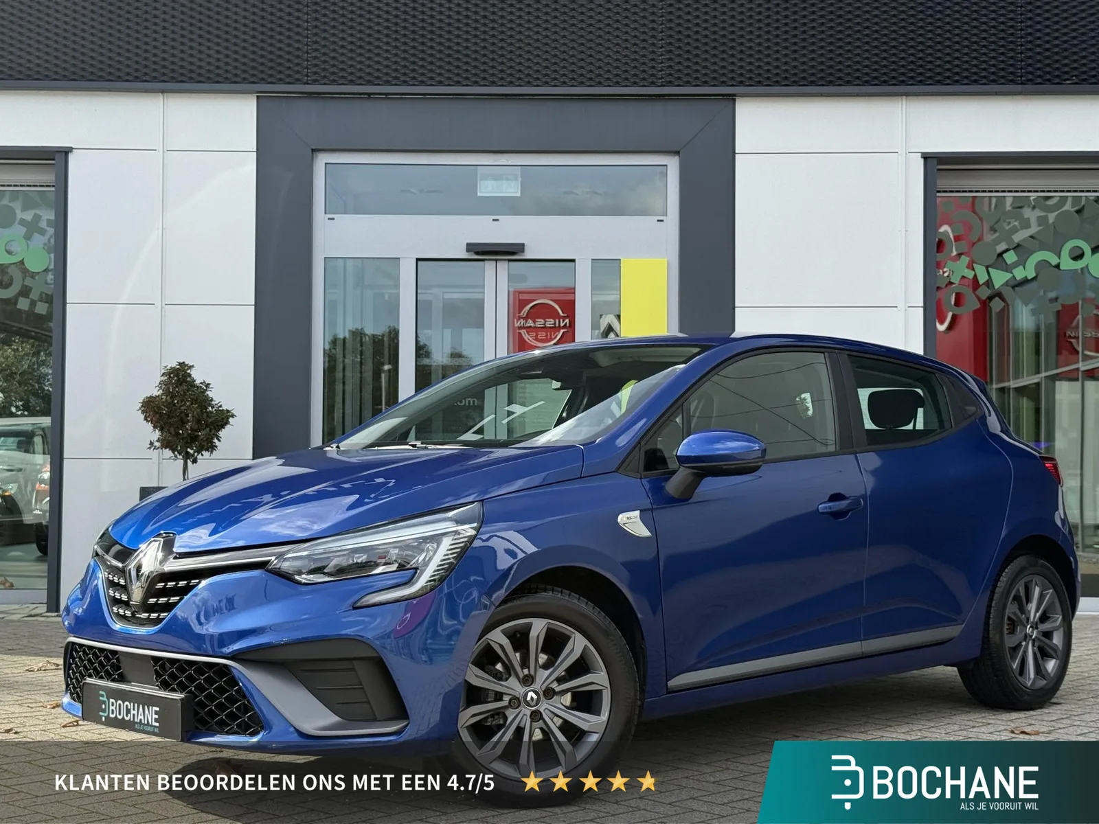 Renault Clio (2020) — foto 1