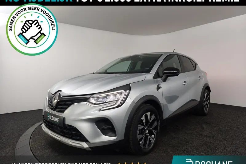 Renault Captur (2023)