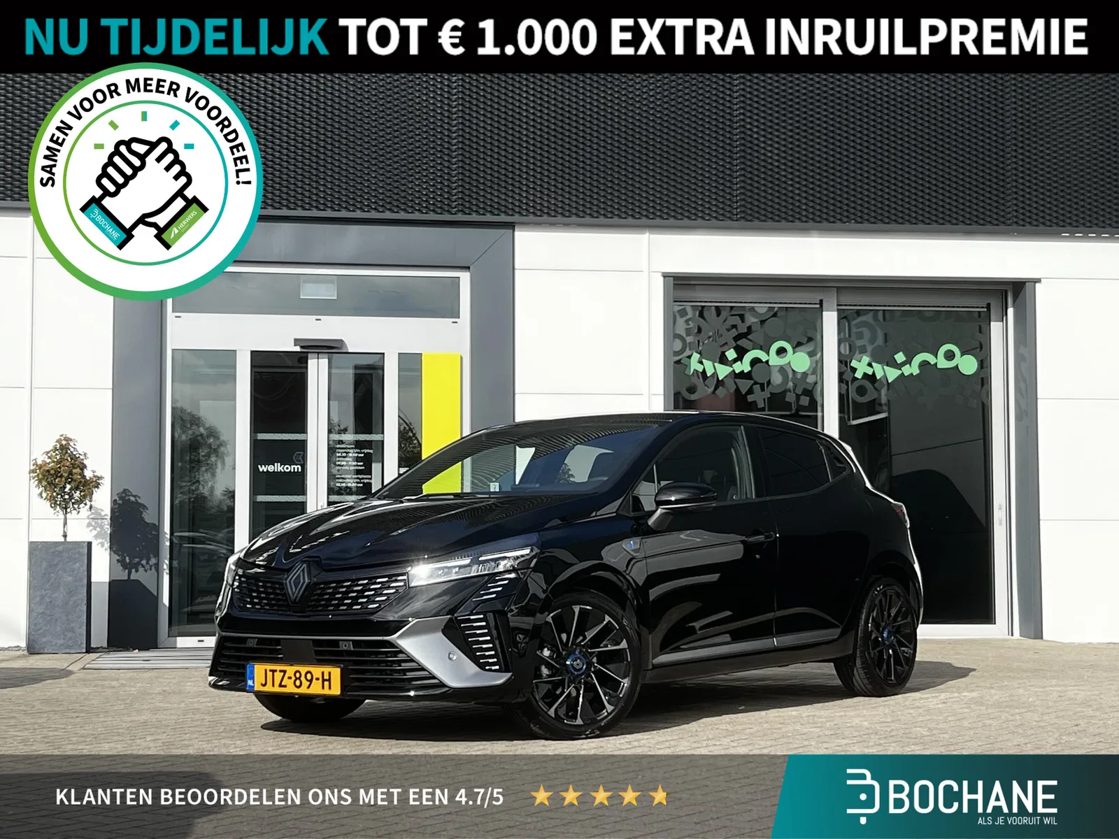 Renault Clio (2025) — foto 1