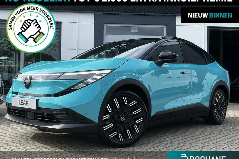 Nissan Leaf (2026)