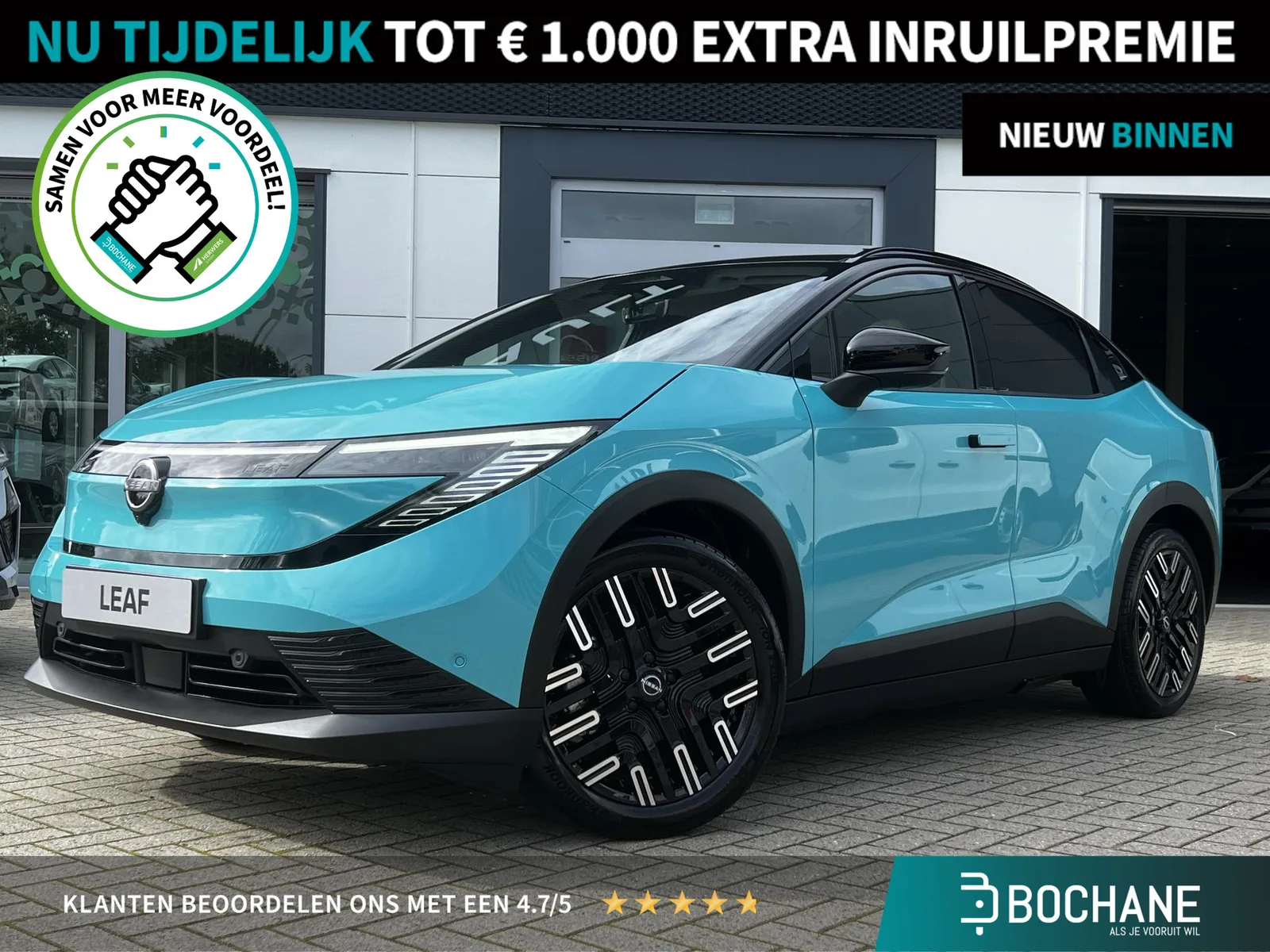 Nissan Leaf (2026) — foto 1