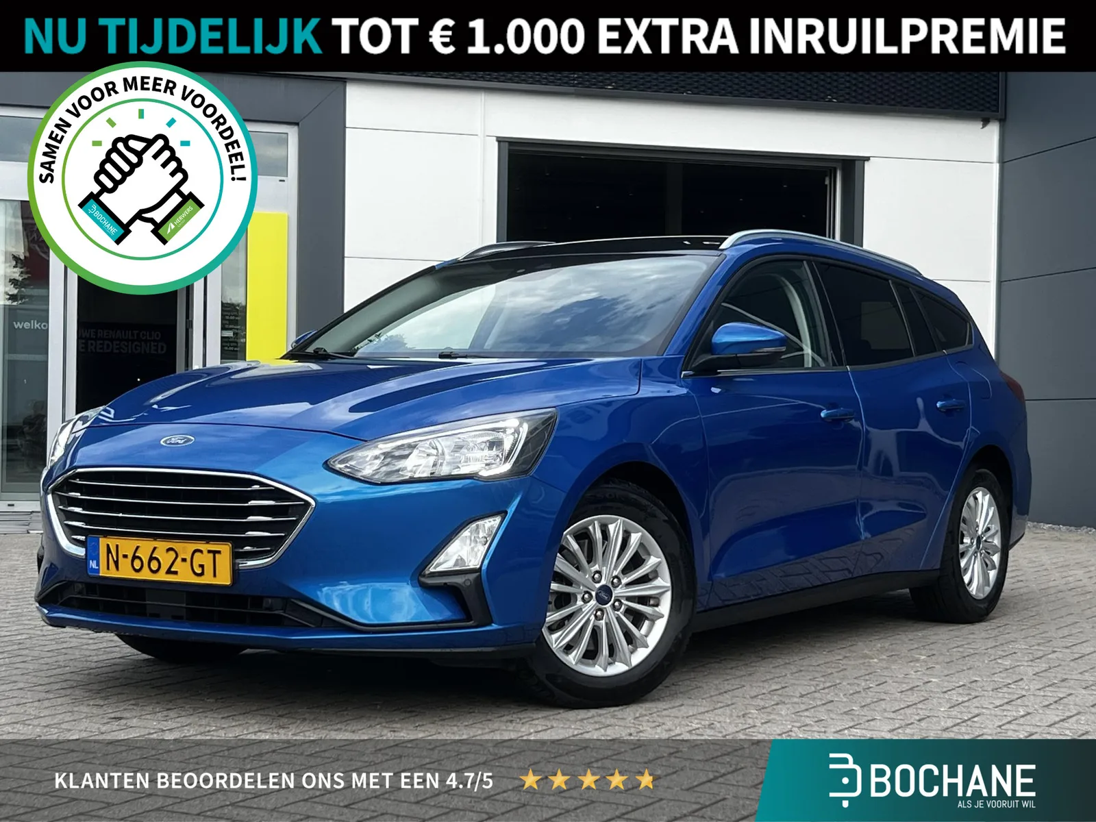 Ford Focus (2021) — foto 1