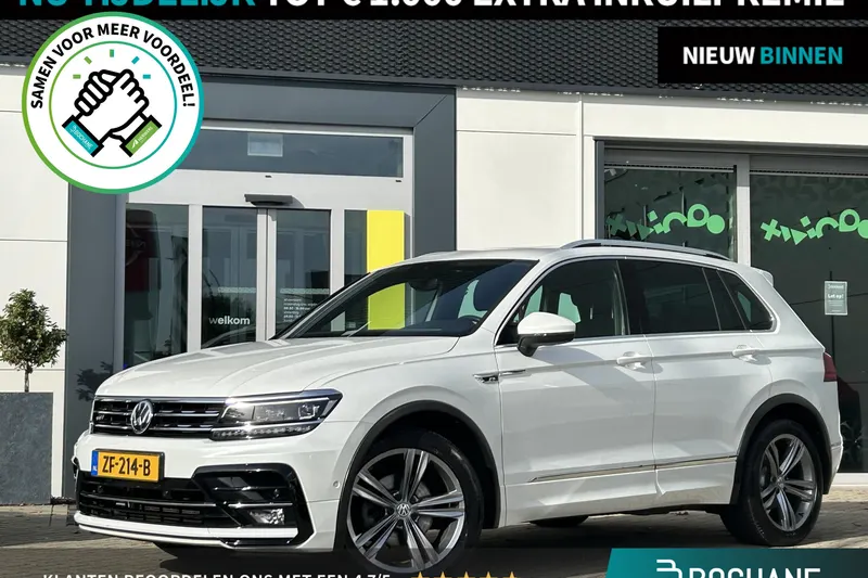 Volkswagen Tiguan (2019)