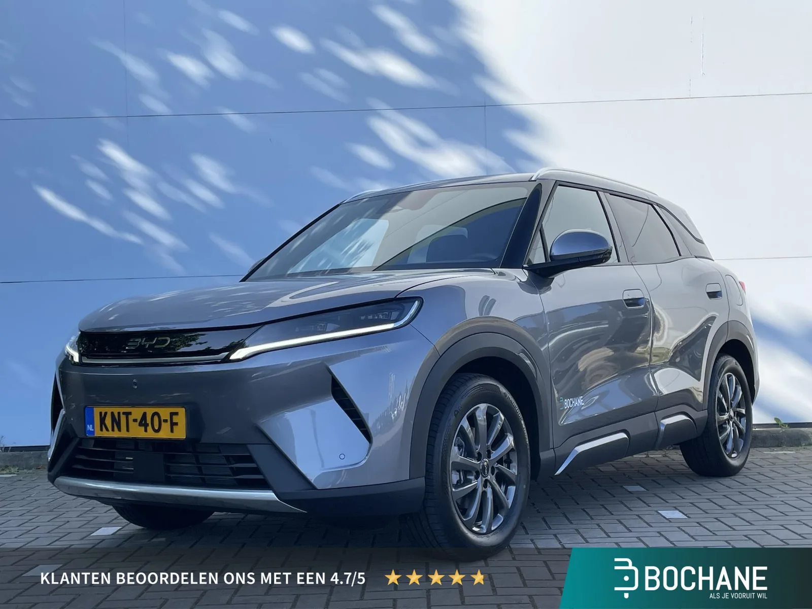 BYD Atto 2 (2026) — foto 1