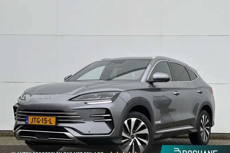 BYD Seal U (2026)