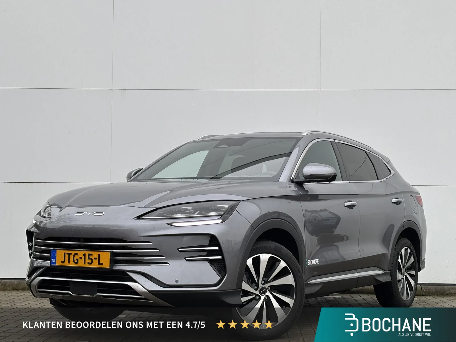 BYD Seal U (2026) — foto 1