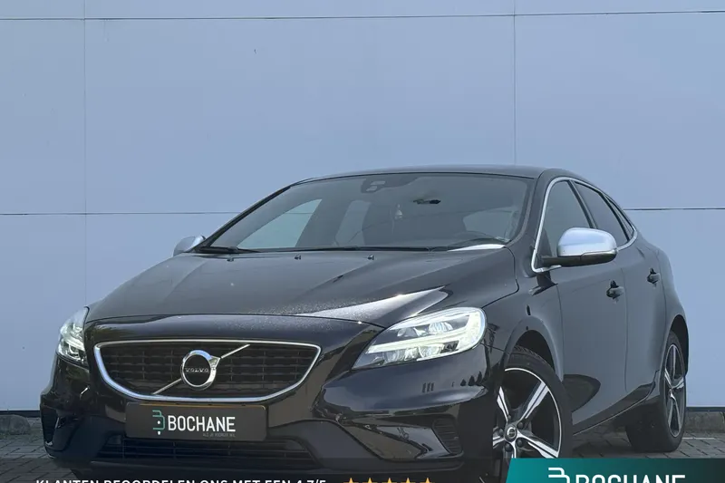 Volvo V40 (2020)