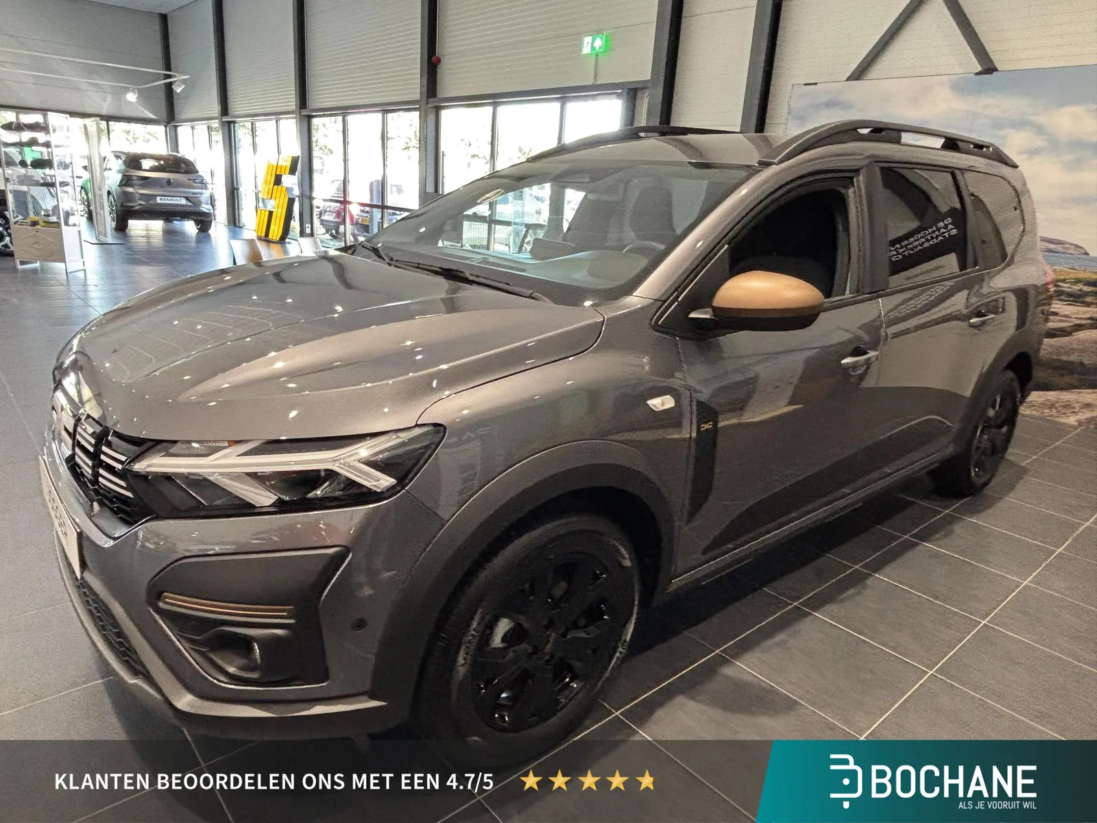 Dacia Jogger (2026) — foto 1