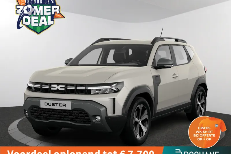 Dacia Duster (2026)