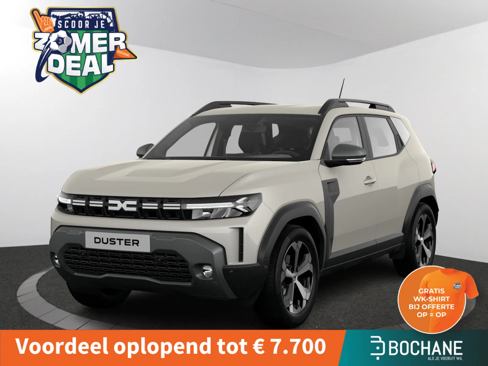 Dacia Duster (2026) — foto 1