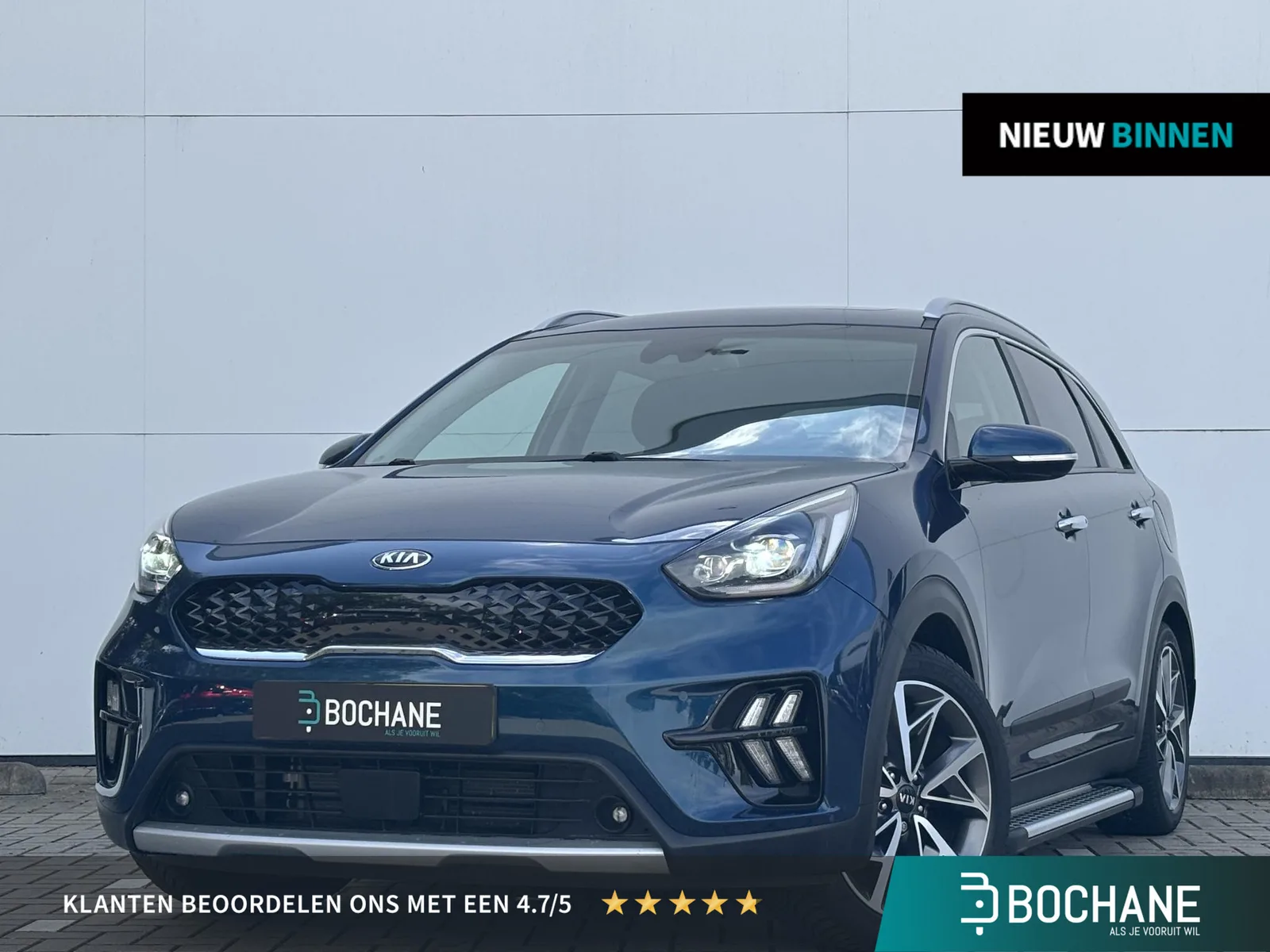 Kia Niro (2020) — foto 1