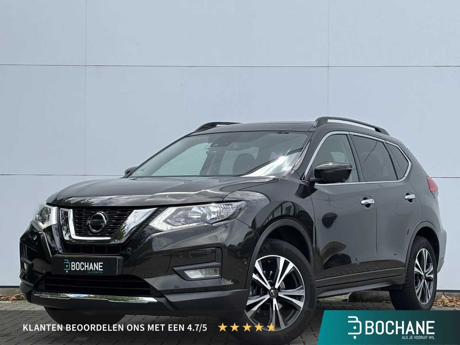 Nissan X-Trail (2020) — foto 1