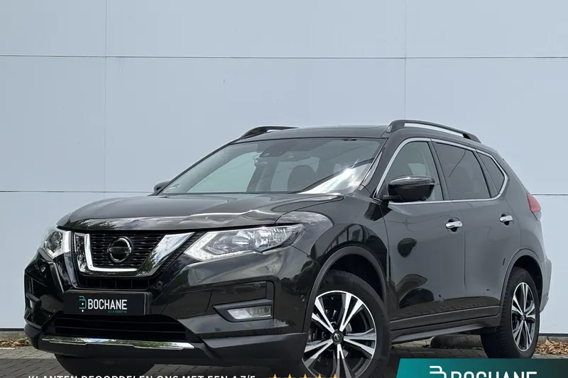 Nissan X-Trail (2020)