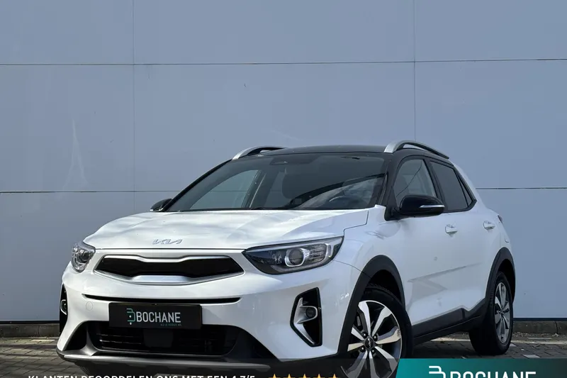 Kia Stonic (2023)