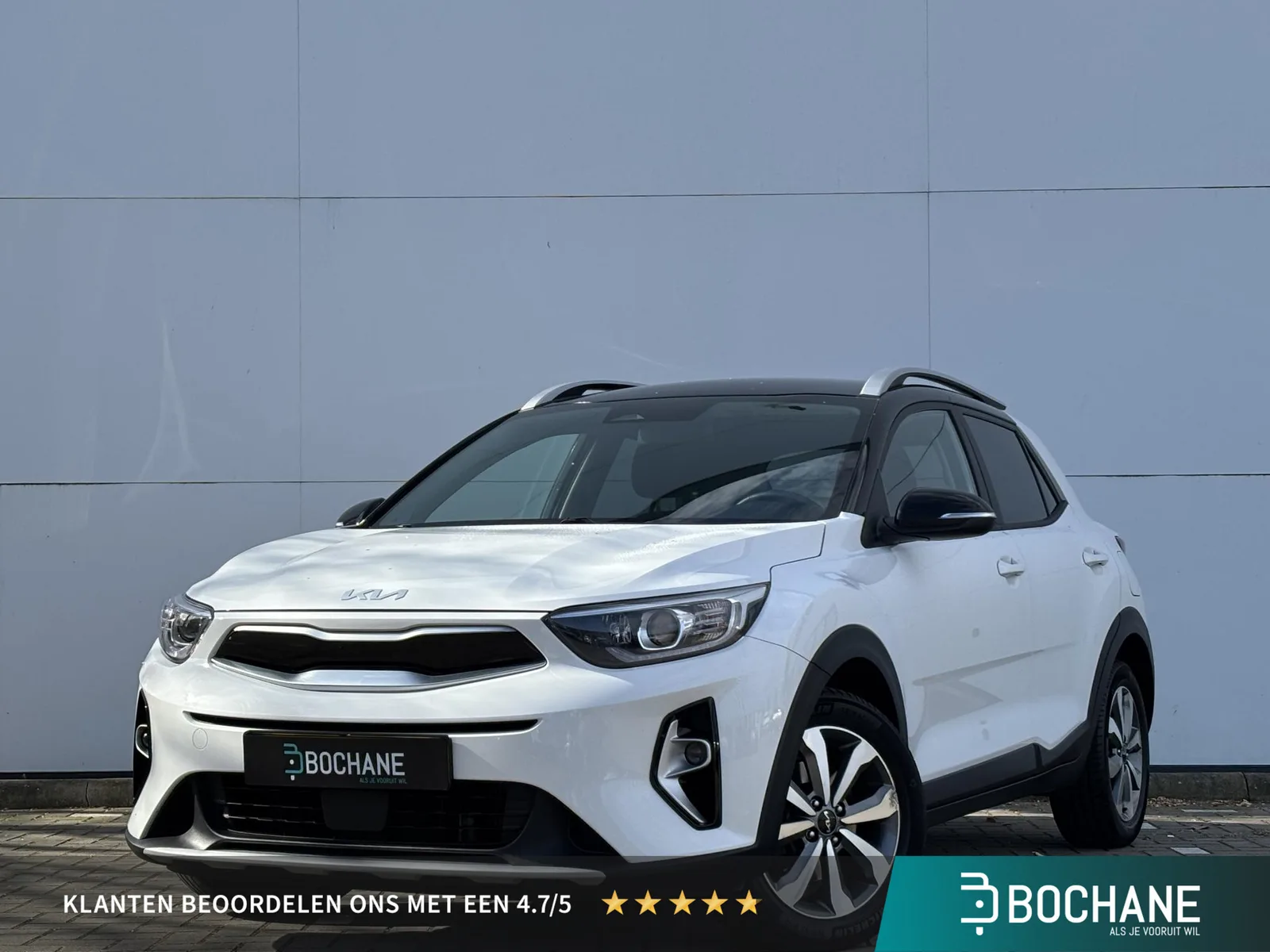 Kia Stonic (2023) — foto 1