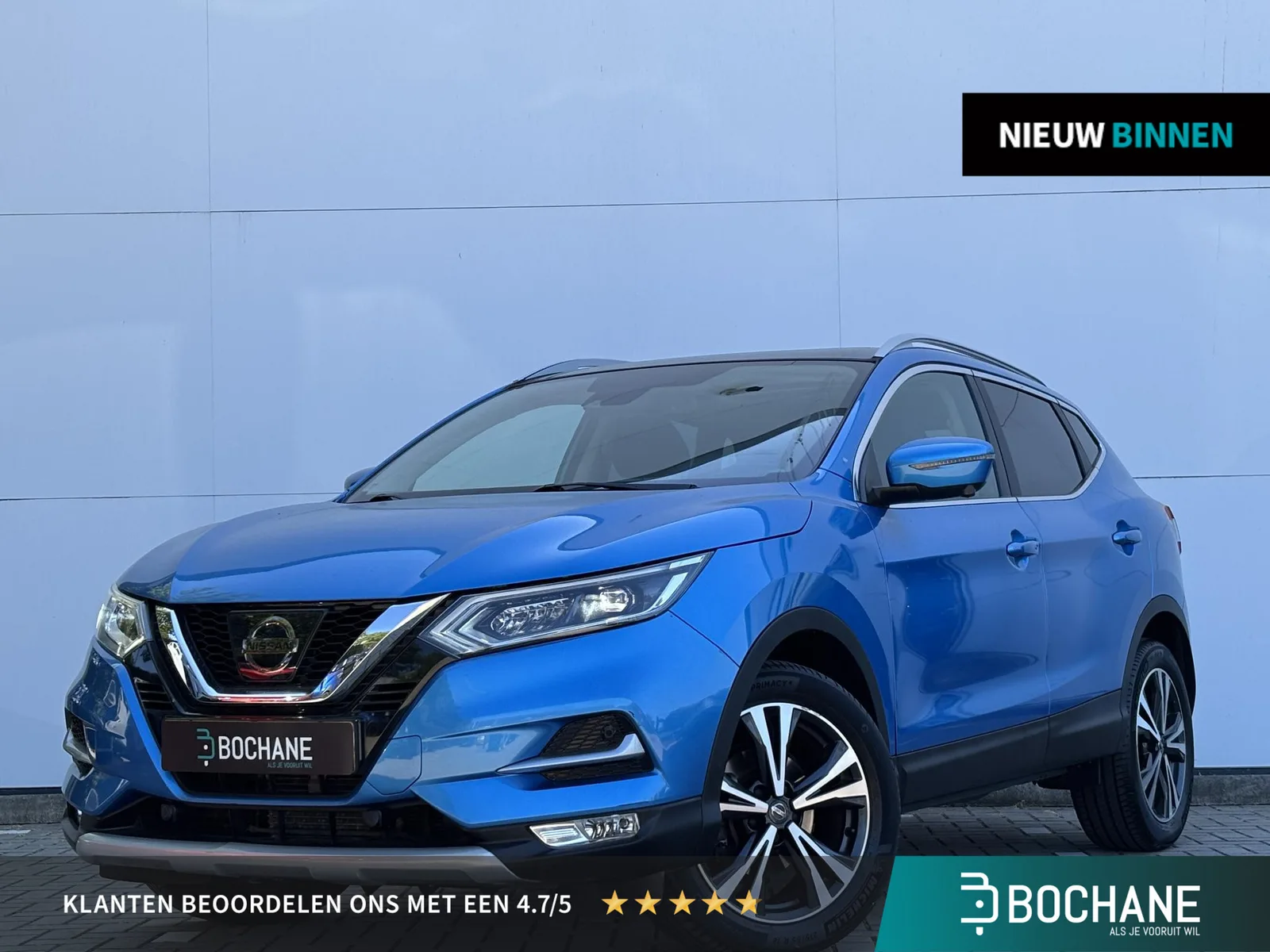 Nissan Qashqai (2017) — foto 1
