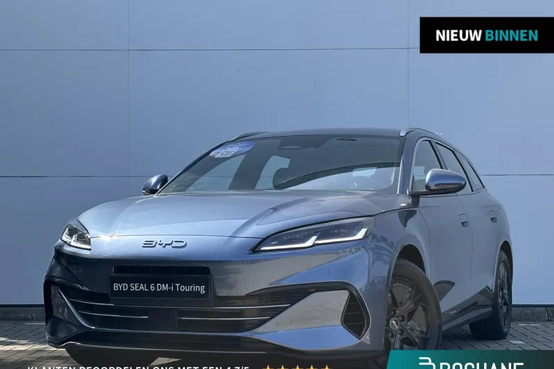 BYD Seal (2026)