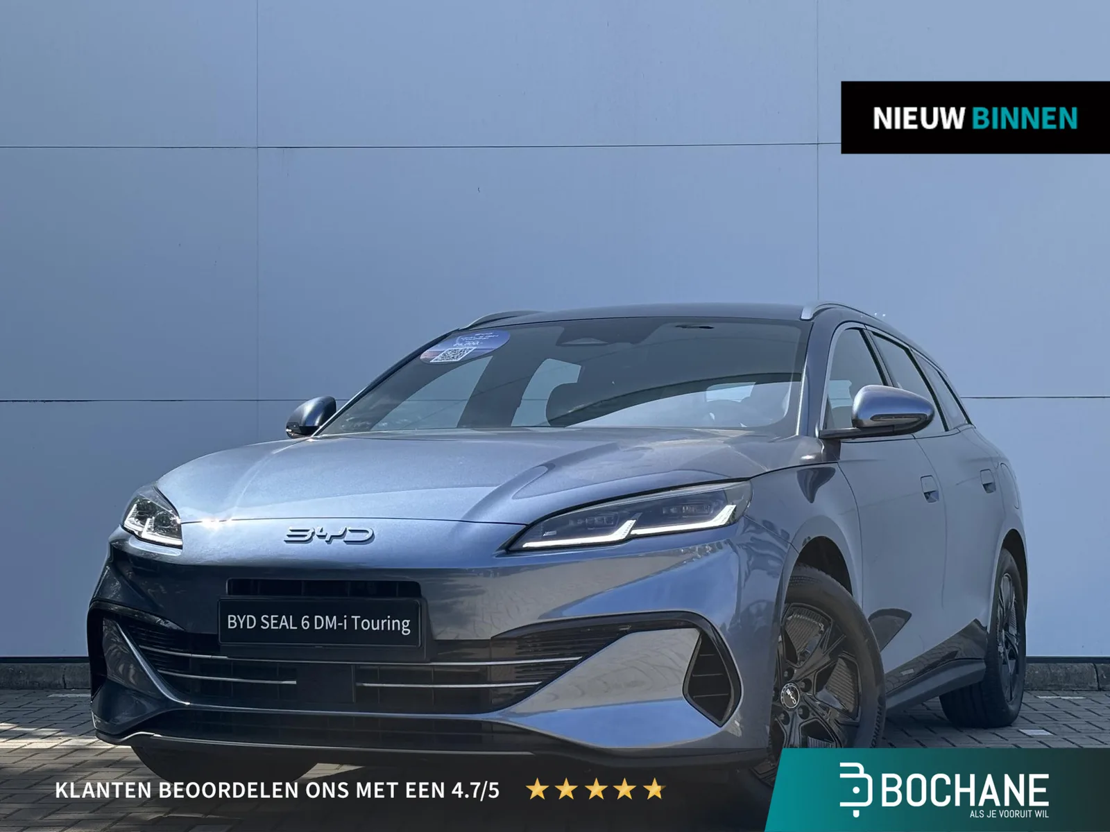 BYD Seal (2026) — foto 1