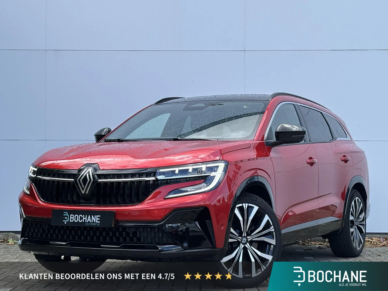 Renault Espace (2025) — foto 1