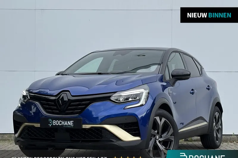 Renault Captur (2024)