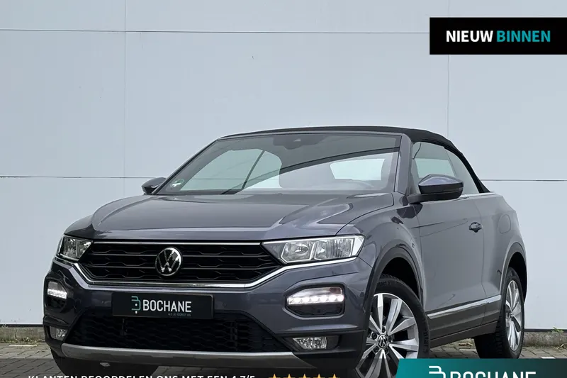 Volkswagen T-Roc (2021)