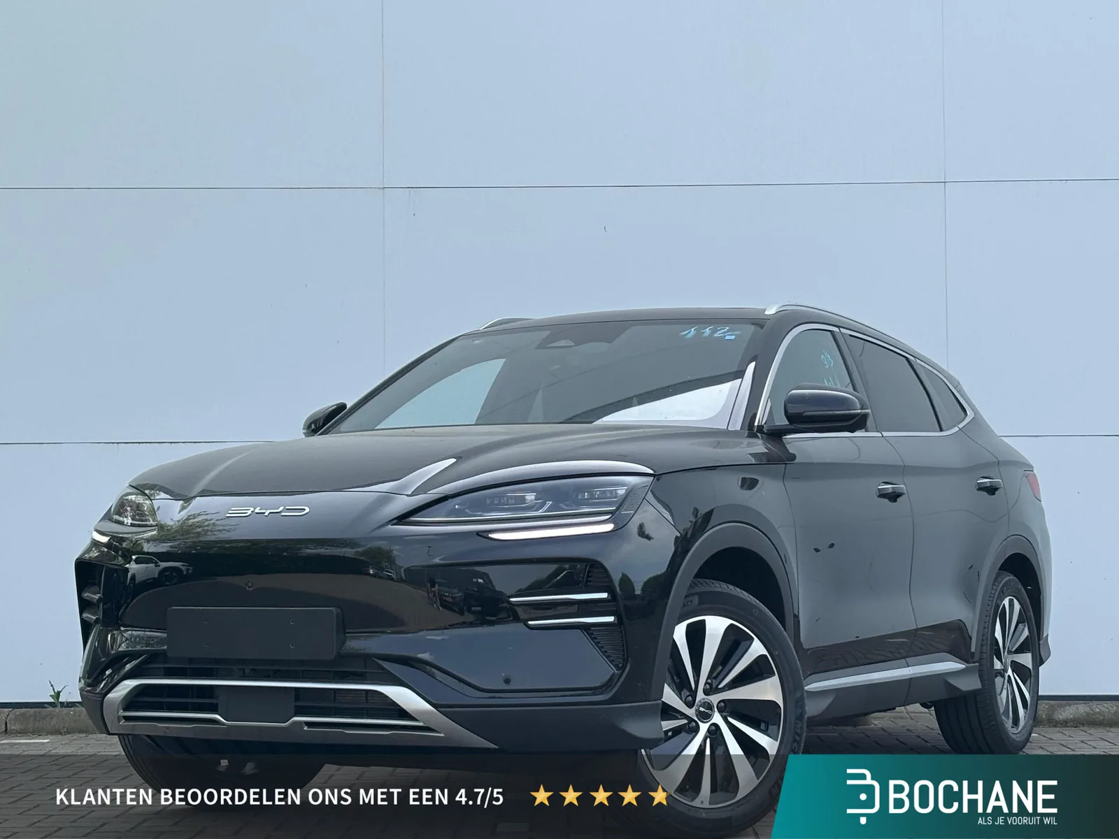 BYD Seal U (2026) — foto 1