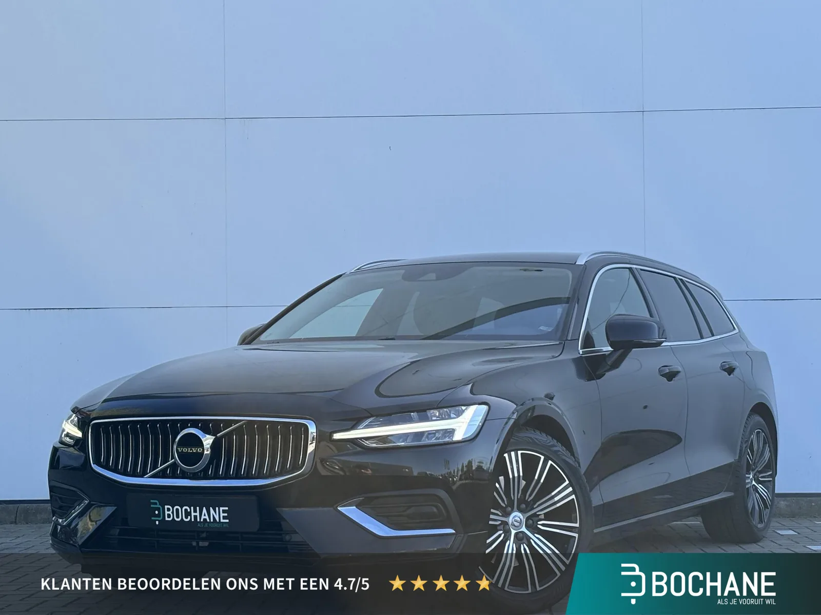 Volvo V60 (2020) — foto 1