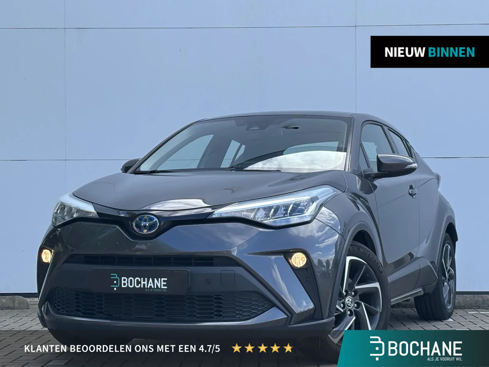 Toyota C-HR (2023) — foto 1