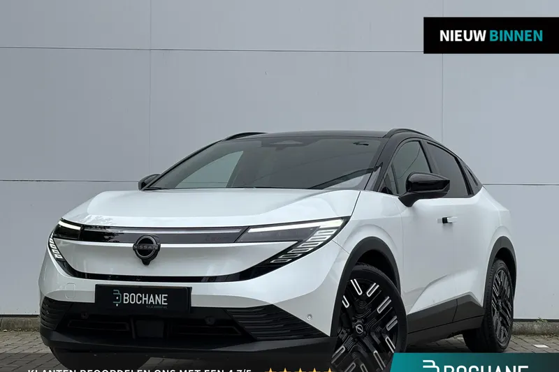 Nissan Leaf (2026)