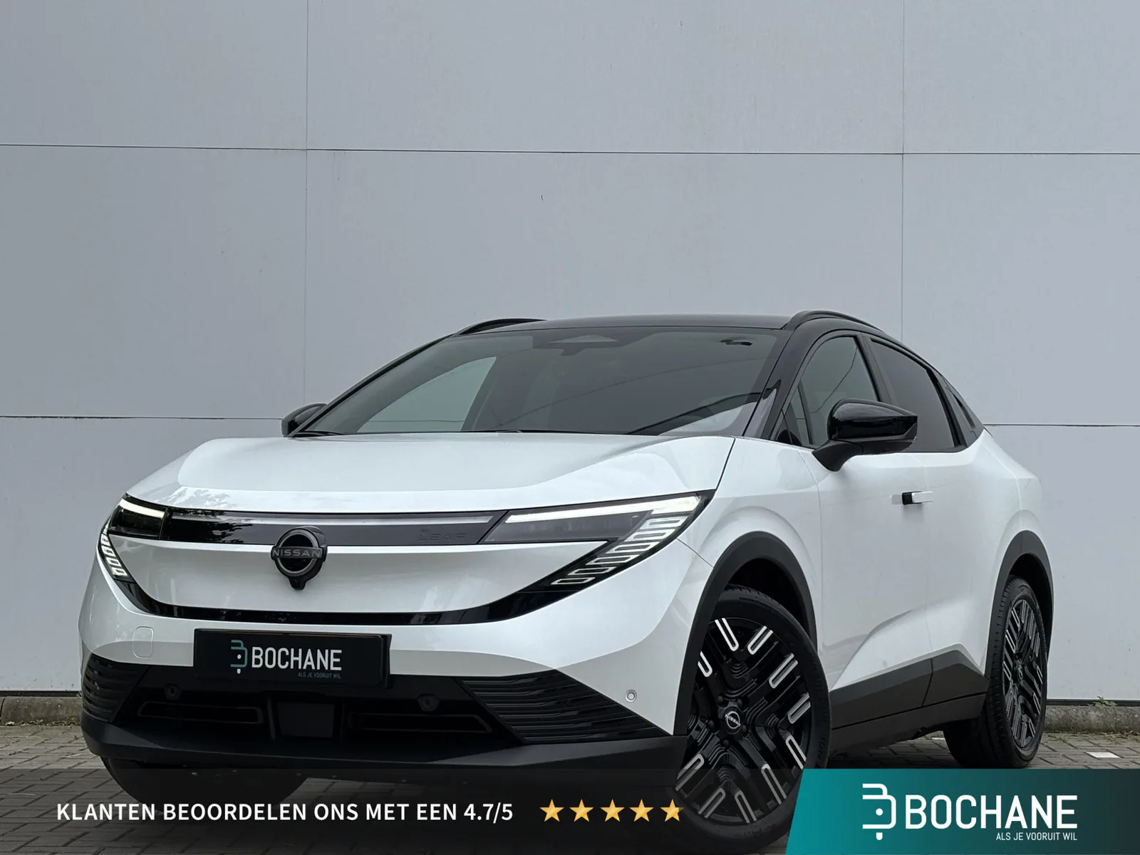 Nissan Leaf (2026) — foto 1