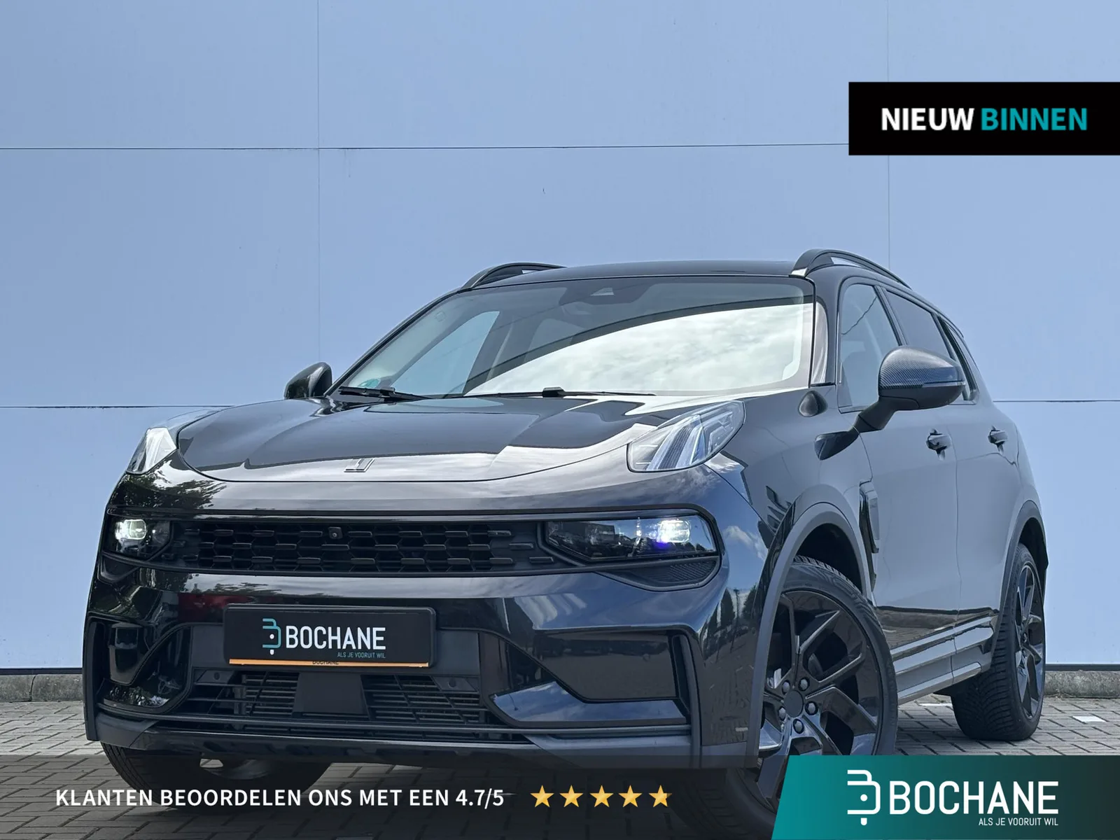 Lynk & Co 01 (2022) — foto 1