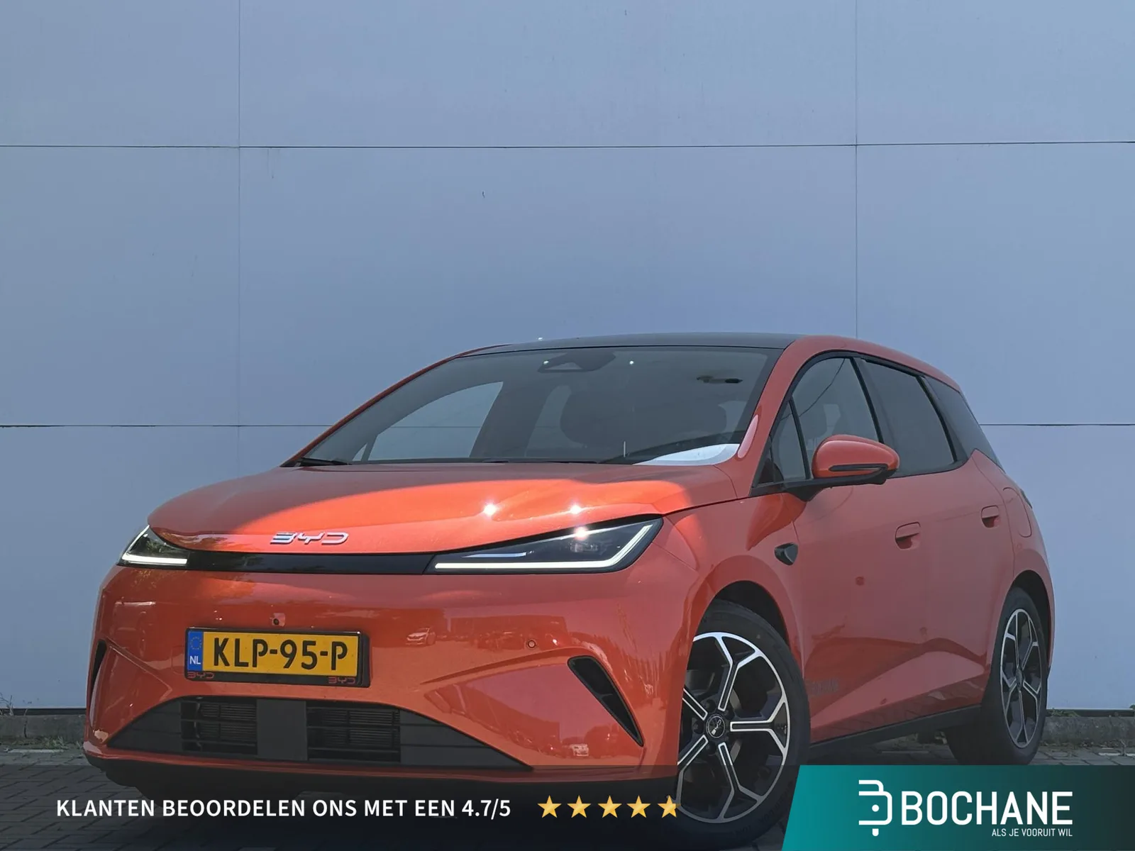 BYD Dolphin (2026) — foto 1