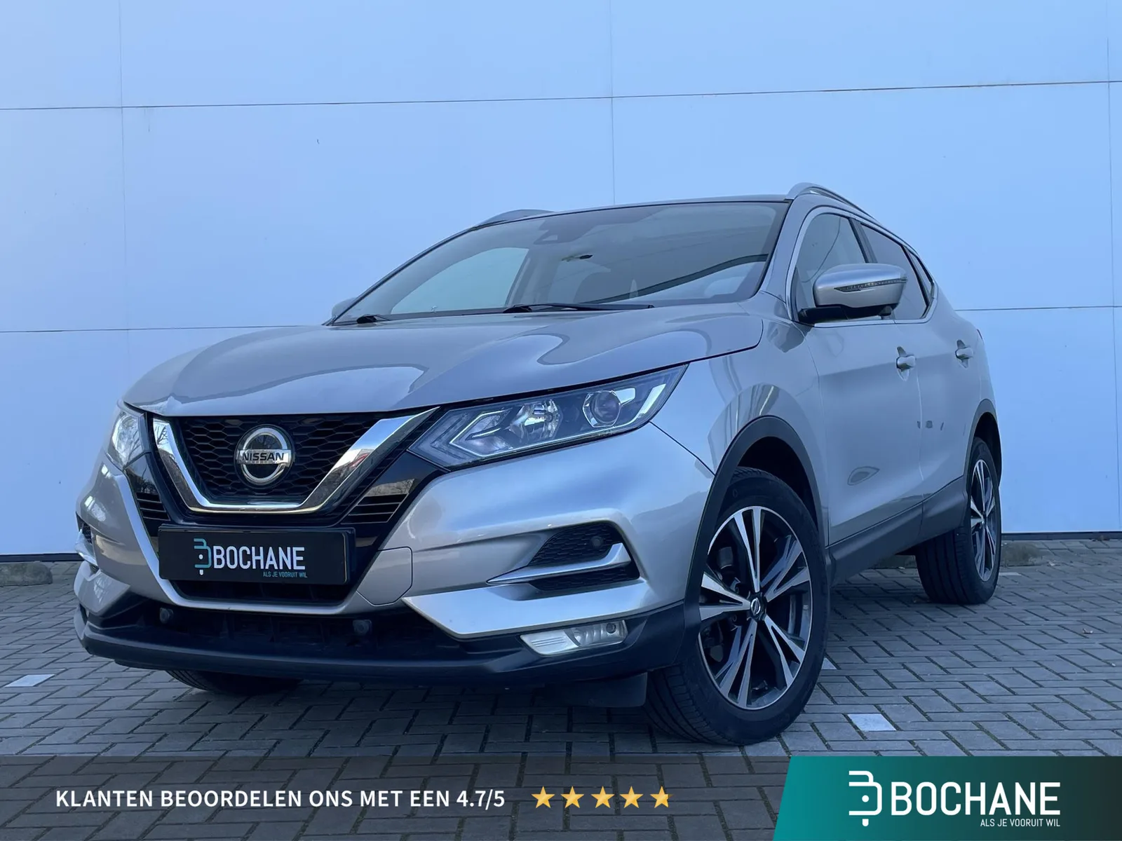 Nissan Qashqai (2021) — foto 1