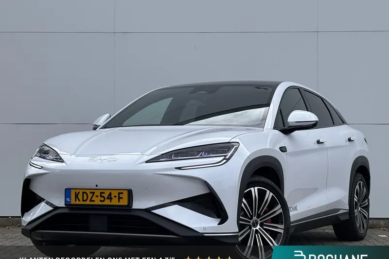 BYD SEALION (2026)