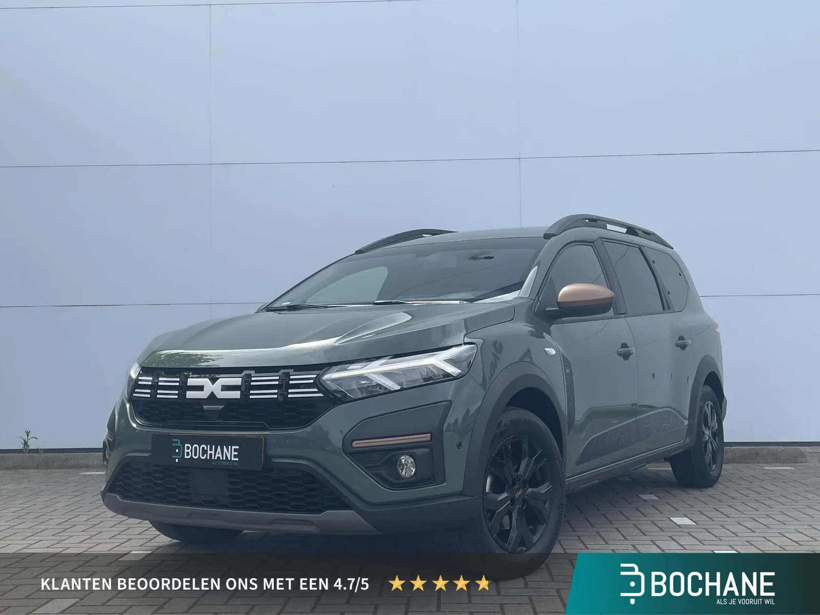 Dacia Jogger (2024) — foto 1