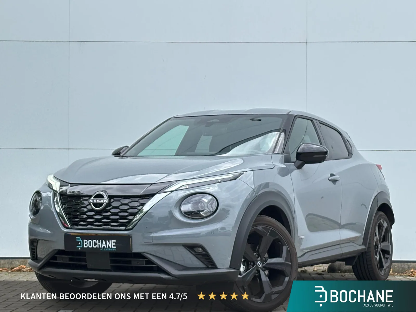 Nissan Juke (2025) — foto 1