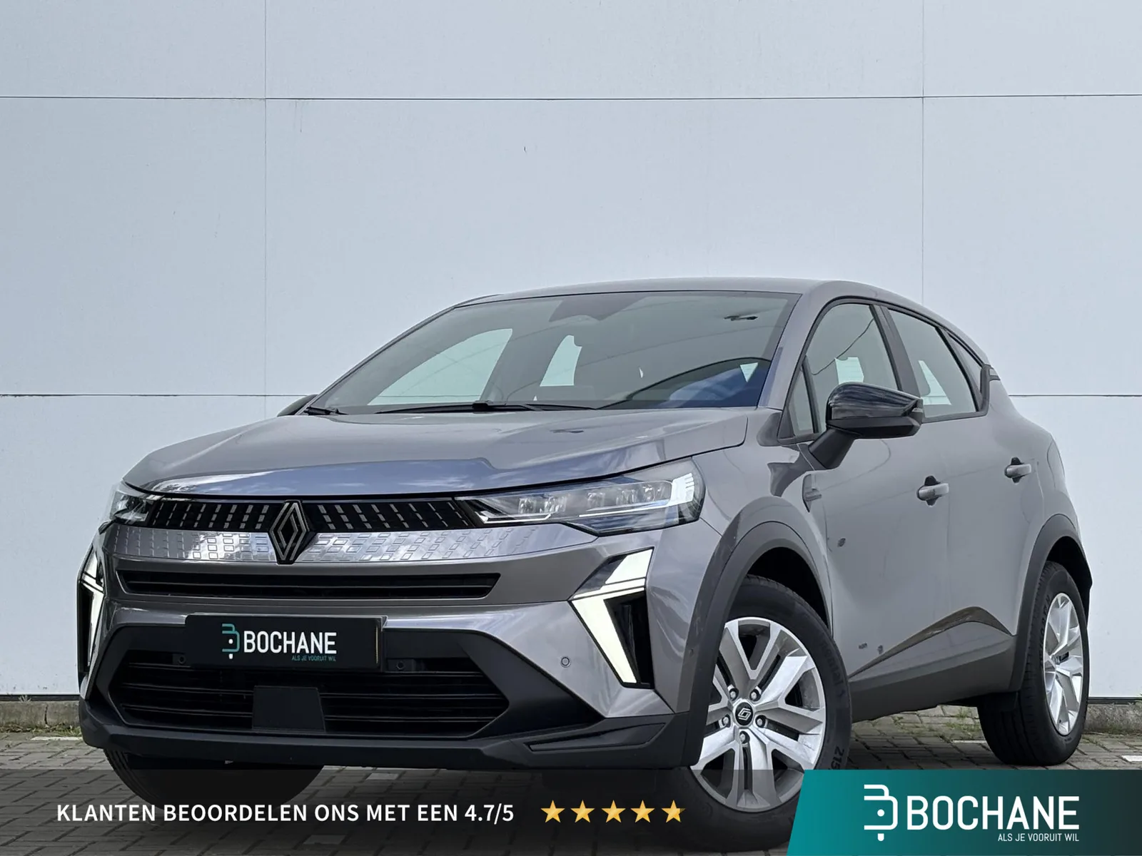 Renault Captur (2026) — foto 1