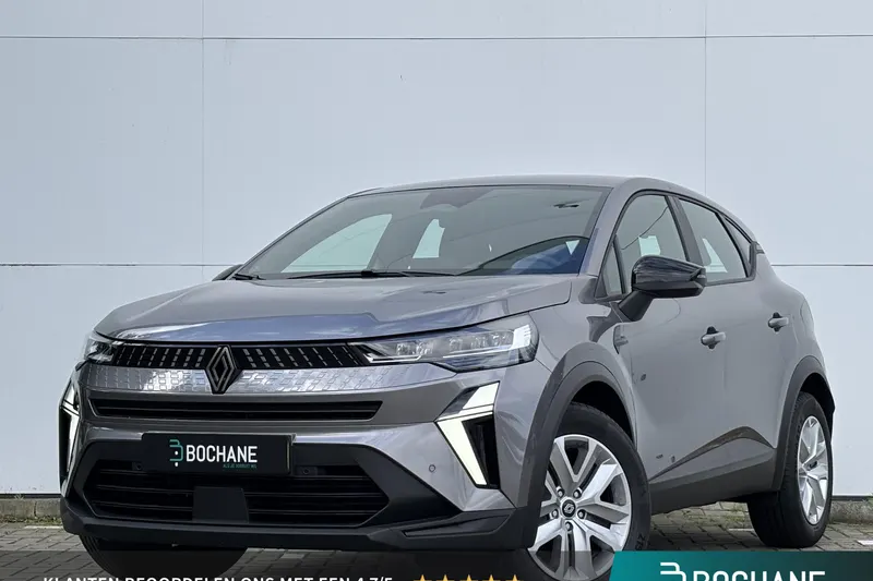 Renault Captur (2026)