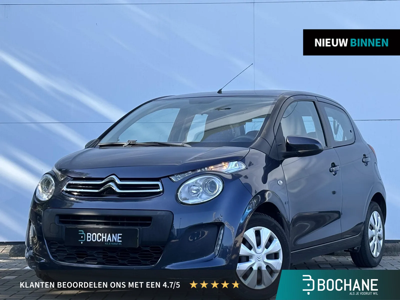Citroën C1 (2016) — foto 1