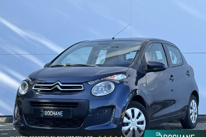Citroën C1 (2016)