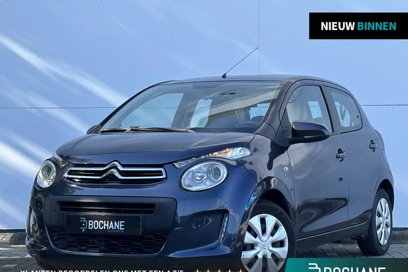Citroën C1 (2016)
