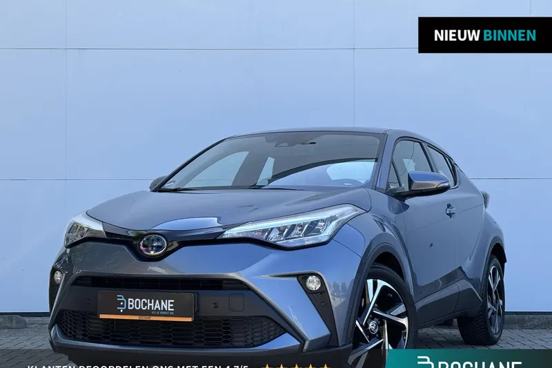 Toyota C-HR (2023)