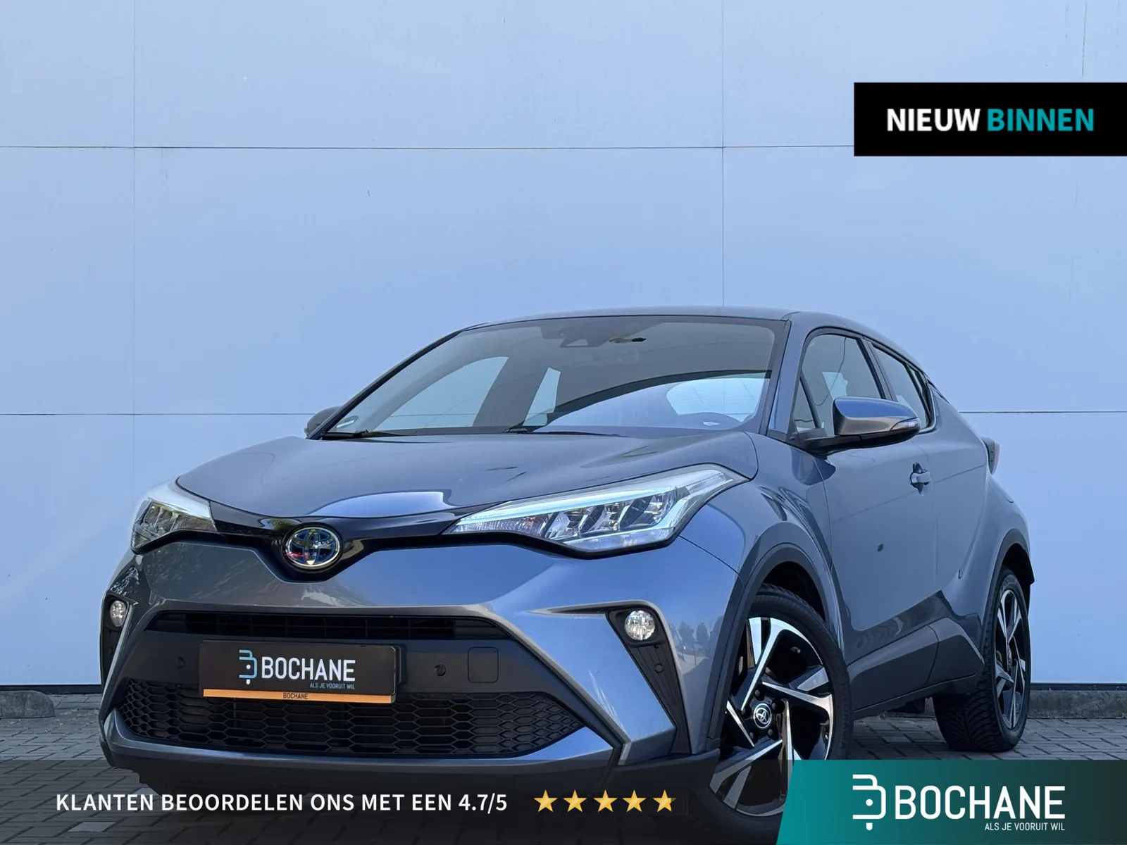 Toyota C-HR (2023) — foto 1